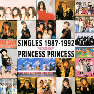 [Album] プリンセス・プリンセス – Singles 1987 – 1992 (1992/Flac/RAR)