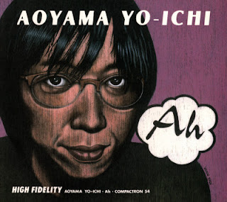 [Album] 青山陽一 – Ah / Yoichi Aoyama – Ah (1997/Flac/RAR)