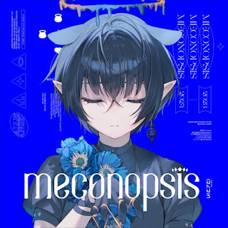 [Single] hololive IDOL PROJECT:Ninomae Ina’nis – Meconopsis (2024.05.23/MP3/RAR)