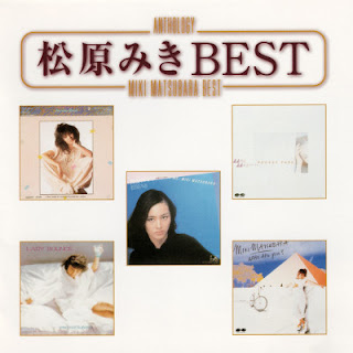 [Album] Miki Matsubara – Anthology Miki Matsubara Best (2002.04.17/Flac/RAR)