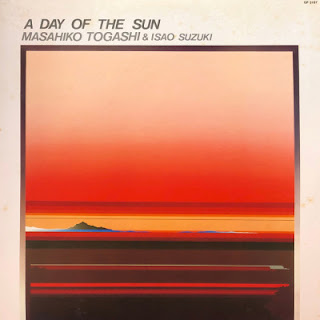 [Single] 富樫雅彦 & 鈴木勲 – 陽光 / Masahiko Togashi & Isao Suzuki – A Day of the Sun (1979~1989/MP3/RAR)