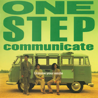 [Single] One Step Communicate – Gimme Your Smile (1994/Flac/RAR)