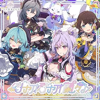 [Single] Nijisanji:シャオシャオ蘭々♪ いずれ菖蒲か杜若 / AYAKAKI – Xiaoxiaoranran (2024.06.19/MP3+Hi-Res FLAC/RAR)