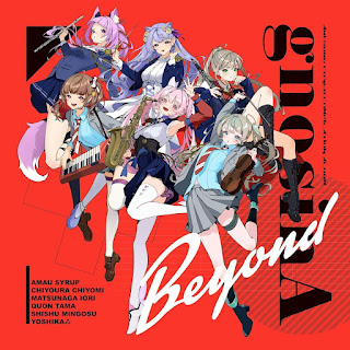 [Album] Noitamina:gnosinA -Beyond- (2024.06.19/MP3+Hi-Res FLAC/RAR)