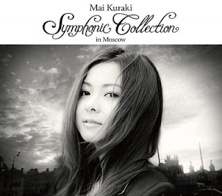 [Album] Mai Kuraki – Symphonic Collection in Moscow (2012/Flac/RAR)