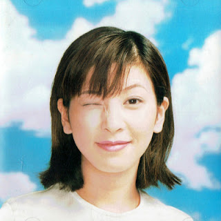 [Album] Chisato Moritaka – Taiyo (1996/Flac/RAR)