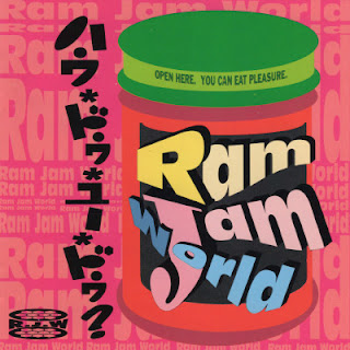 [Album] Ram Jam World – ハウ・ドゥ・ユー・ドゥ? (1992/Flac/RAR)