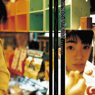 [Album] Maaya Sakamoto – Grapefruit (1997/Flac/RAR)