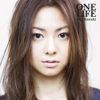 [Album] Mai Kuraki – One Life (2008.01.01/Flac/RAR)