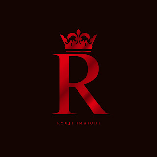 [Album] 今市隆二 (Sandaime J Soul Brs from Exile Tribe) – R (2024.06.26/MP3/RAR)