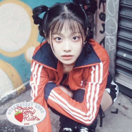 [Single] Chuu (츄) – Strawberry Rush [FLAC / 24bit Lossless / WEB] [2024.06.25]