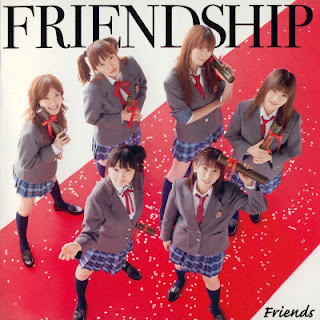 [Single] Friends – Friendship (2009/Flac/RAR)