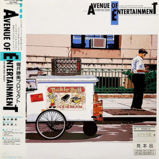 [Album] Horii Katsumi Project – Avenue of Entertainment (1987/Flac/RAR)