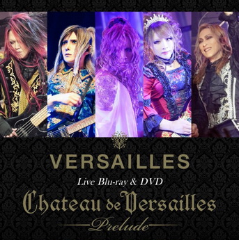 [Album] ヴェルサイユ Versailles – CHATEAU DE VERSAILLES -Prelude- (2024.06.26/MP3+Flac/RAR)