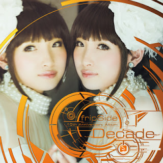 [Album] fripSide – Decade (2012.12.05/Flac/RAR)