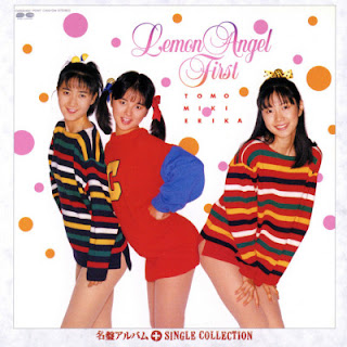 [Album] Lemon Angel – Lemon Angel First + Single Collection (2008.07.16/Flac/RAR)