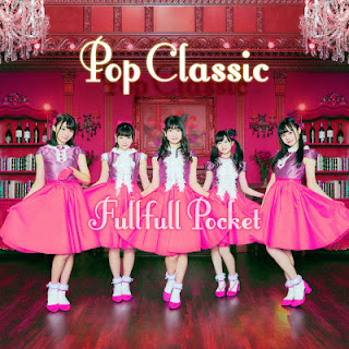[Single] Fullfull Pocket – Pop Classic (2018.09.10/Flac/RAR)