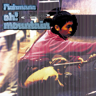 [Album] フィッシュマンズ / Fishmans – Oh! Mountain (1995~2009/Flac/RAR)