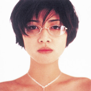 [Album] Yuki Uchida – Ai no Baka (1996/Flac/RAR)