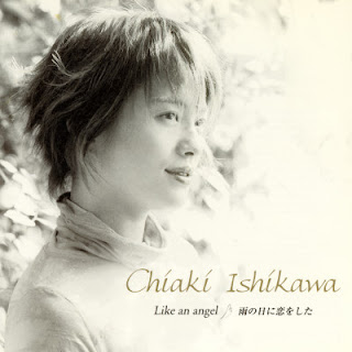 [Single] Chiaki Ishikawa – Like an Angel (2004/Flac/RAR)