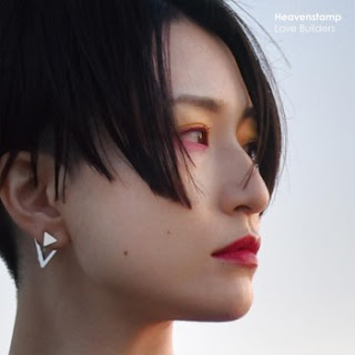 [Album] Heavenstamp – Love Builders (2019.05.22/Flac/RAR)