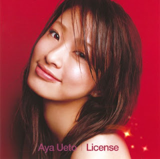 [Album] 上戸彩 / Aya Ueto – License (2006.03.08/Flac/RAR)