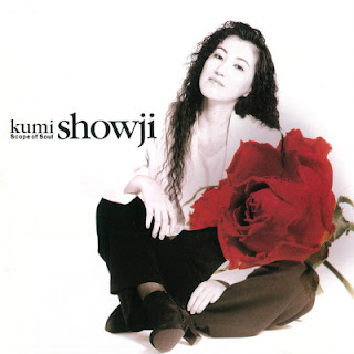 [Album] Kumi Showji – Scope of Soul (1993~2020/Flac/RAR)