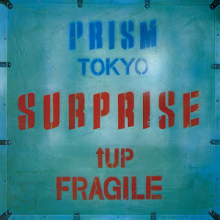 [Album] Prism – Surprise (1980~2019/Flac/RAR)