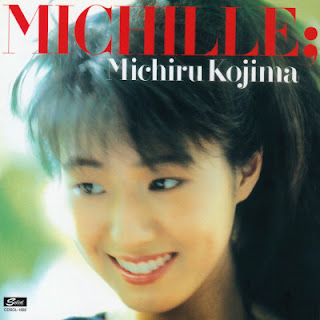 [Album] Michiru Kojima – Michille +1 (1986~2015/Flac/RAR)