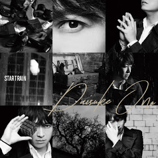 [Album] 小野大輔 / Daisuke Ono – Star Train (2018.04.18/Flac/RAR)