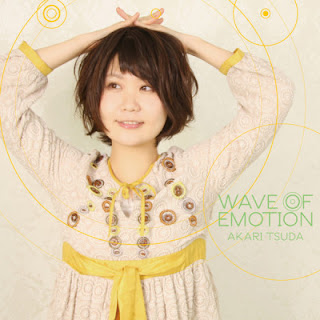 [Album] Akari Tsuda – Wave of Emotion (2013.05.01/Flac/RAR)