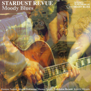 [Album] スターダストレビュー / Stardust Revue – Moody Blues (1988/Flac/RAR)