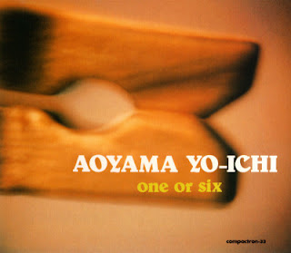 [Album] 青山陽一 / Yoichi Aoyama – One or Six (1995/Flac/RAR)