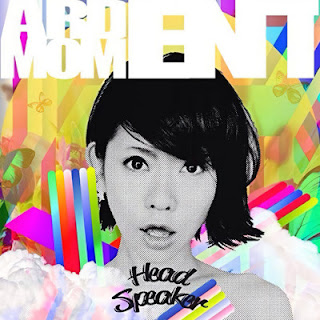 [Album] Head Speaker – Ardent Moment (2015/Flac/RAR)