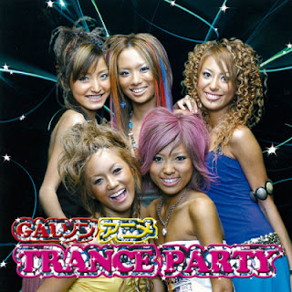 [Album] GALソン アニメ Trance Party / GALsong (2005/Flac/RAR)