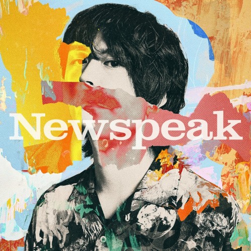 [Album] Newspeak – Newspeak (2024.07.10/MP3+Flac/RAR)