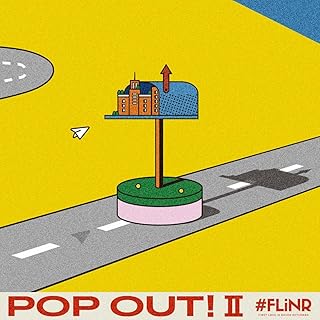 [Album] First Love is Never Returned – POP OUT! II (2024.04.17/MP3/RAR)