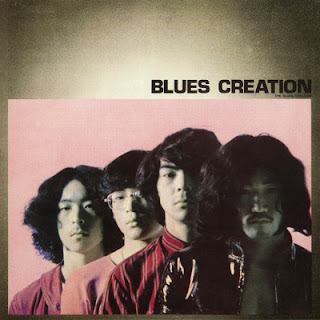 [Album] ブルース・クリエイション / Blues Creation – The Blues Creation (1969~1999/Flac/RAR)