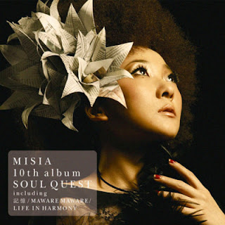 [Album] MISIA – Soul Quest (2011.07.27/Flac/RAR)