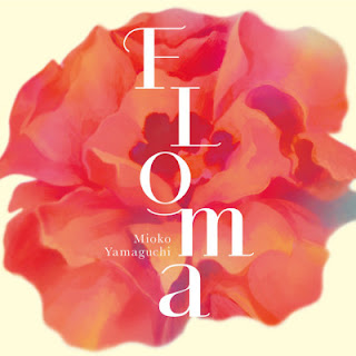 [Album] Mioko Yamaguchi – Floma (2019.07.20/Flac/RAR)