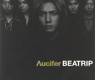 [Album] Λucifer – Beatrip (2001/Flac/RAR)