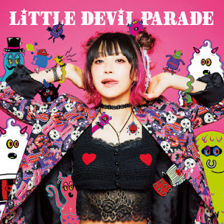 [Album] LiSA – LiTTLE DEViL PARADE (2017.05.24/Flac/RAR)