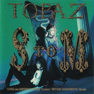 [Album] Topaz – S to M (1991/Flac/RAR)