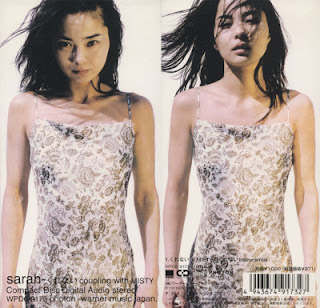 [Single] Sara Hamamoto – Kurenai (1998/Flac/RAR)