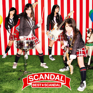 [Album] Scandal – Best Scandal (2009.10.21/Flac/RAR)