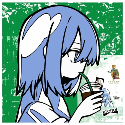 [Single] Rin音 – SANKAIME (feat. ケンチンミン) [FLAC / WEB] [2024.07.24]