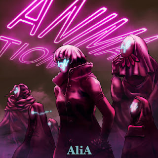 [Single] AliA – Animation (2023/Flac/RAR)