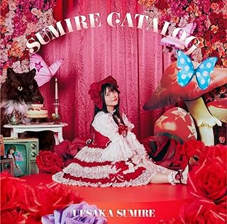 [Album] 上坂すみれ / Sumire Uesaka – SUMIRE CATALOG (2024.07.24/MP3/RAR)