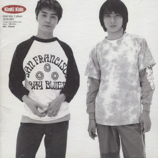 [Album] KinKi Kids – C Album (1999.08.04/Flac/RAR)