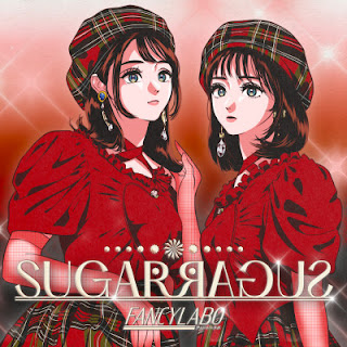 [Single] ファンシーラボ – Sugar Sugar (2024.06.26/MP3+Flac/RAR)